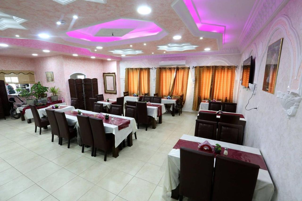 Meryland Ramallah Extérieur photo